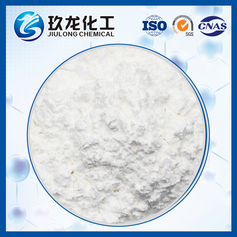 Cyclohexanone oxime catalyst